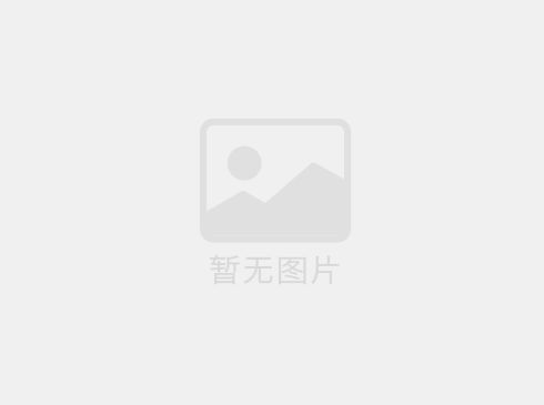 香蕉一区二区视频第七代I5 7200U OPS香蕉视频下载网站出新，支持4K@60Hz，支持熱拔插，雙通道DDR4內存
